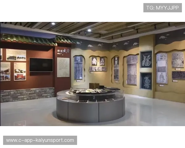 俱乐部成立历史档案馆保存俱乐部记忆 俱乐部成立历史档案馆保存俱乐部记忆